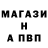 КЕТАМИН VHQ voda chan