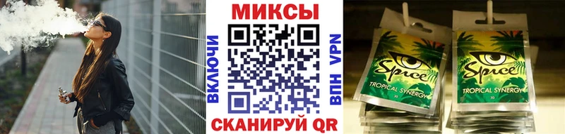 Бутират 1.4BDO  Стерлитамак 