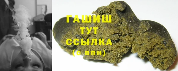 таблы Магас