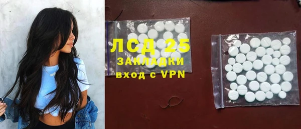 каннабис Магадан