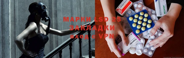бутик Майский