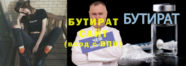 каннабис Магадан