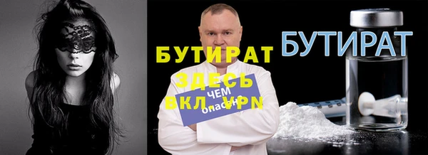 каннабис Магадан