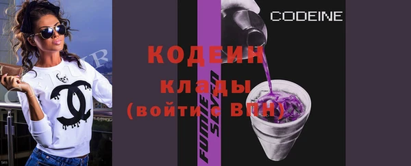 таблы Магас