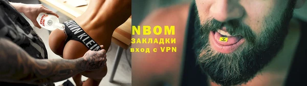 каннабис Магадан