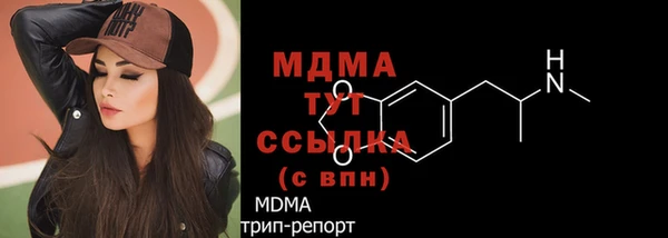 каннабис Магадан