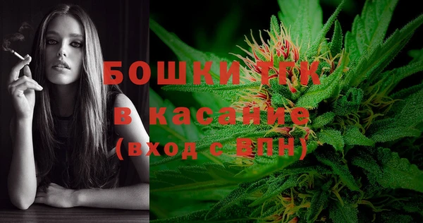 каннабис Магадан