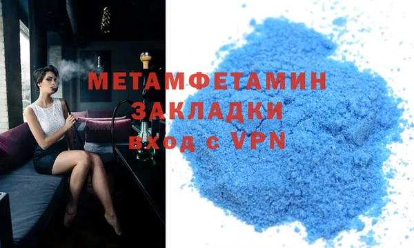 каннабис Магадан