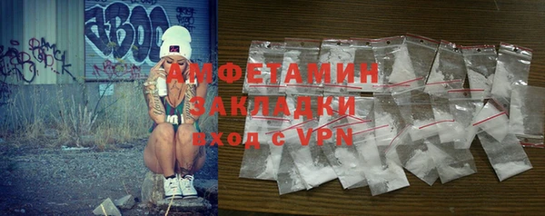 каннабис Магадан