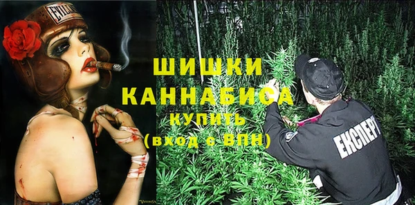 бутик Майский