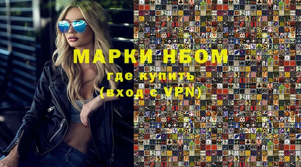 каннабис Магадан