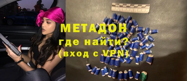 каннабис Магадан