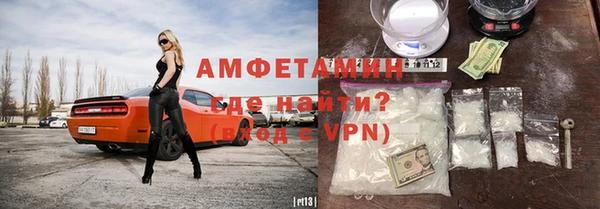бутик Майский