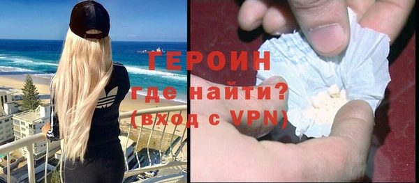 каннабис Магадан