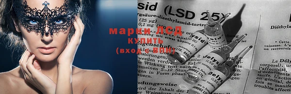 каннабис Магадан