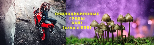 бутик Майский