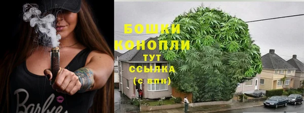 каннабис Магадан