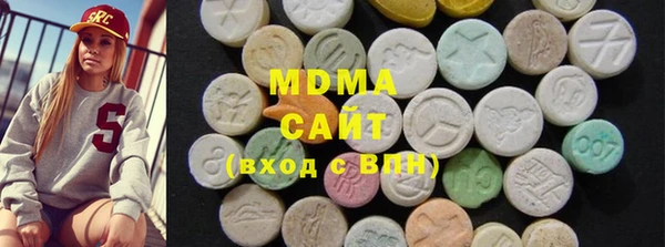 бутик Майский