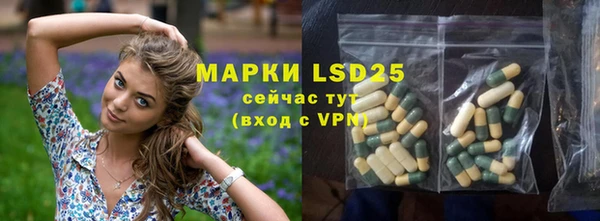 бутик Майский