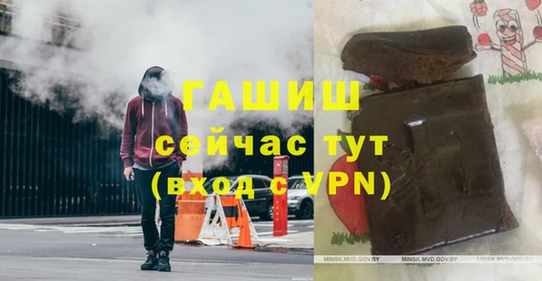 каннабис Магадан