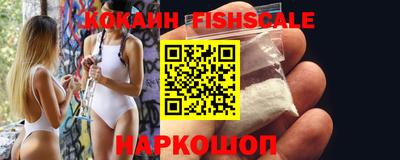 винт Шебекино