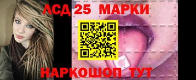 мяу мяу кристалл Шахты