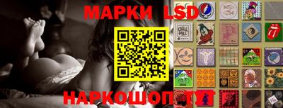 мяу мяу кристалл Шахты