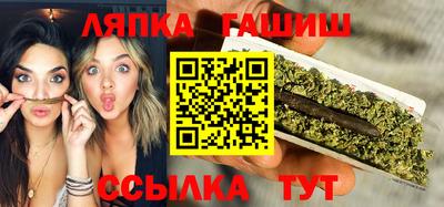 мяу мяу кристалл Шахты