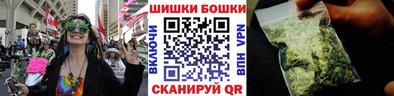 Конопля сатива  МЕГА как войти  Стерлитамак 